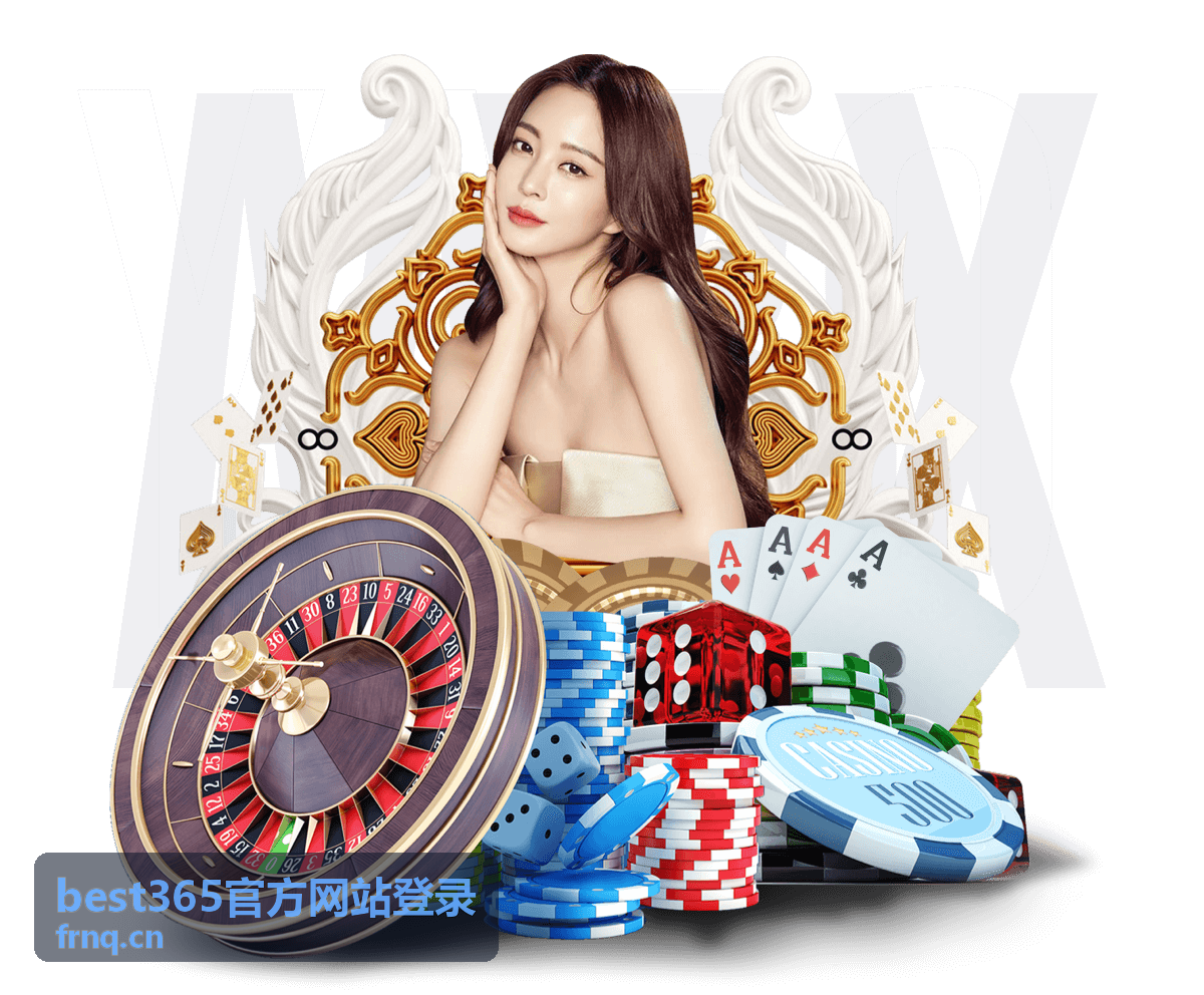 best365官方网站登录 回放：登录状态异常排查顺序讲解封面